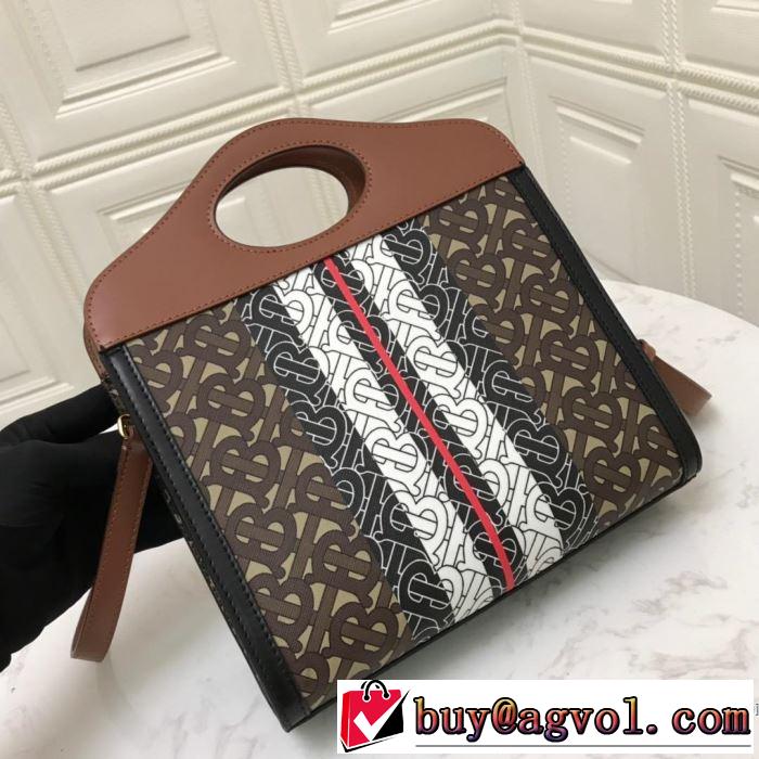 今年は大きめの新作がトレンド レディースバッグ  バーバリー 季節感のあるファッション BURBERRY 【2019年】夏のファッション