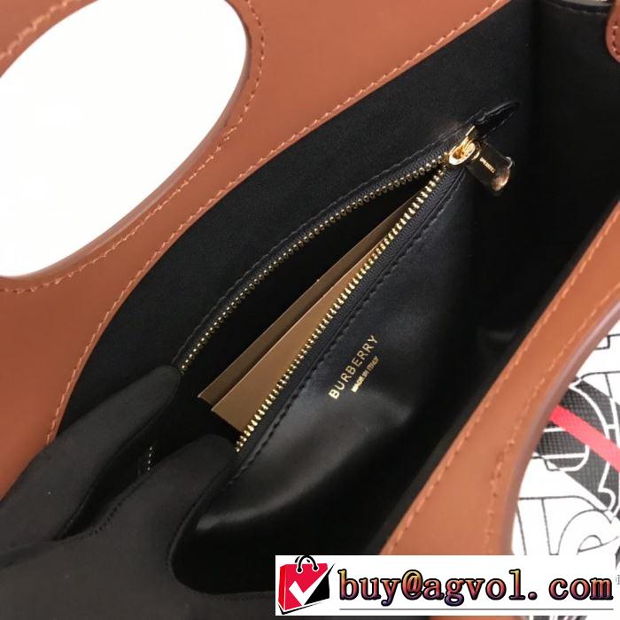 今年は大きめの新作がトレンド レディースバッグ  バーバリー 季節感のあるファッション BURBERRY 【2019年】夏のファッション