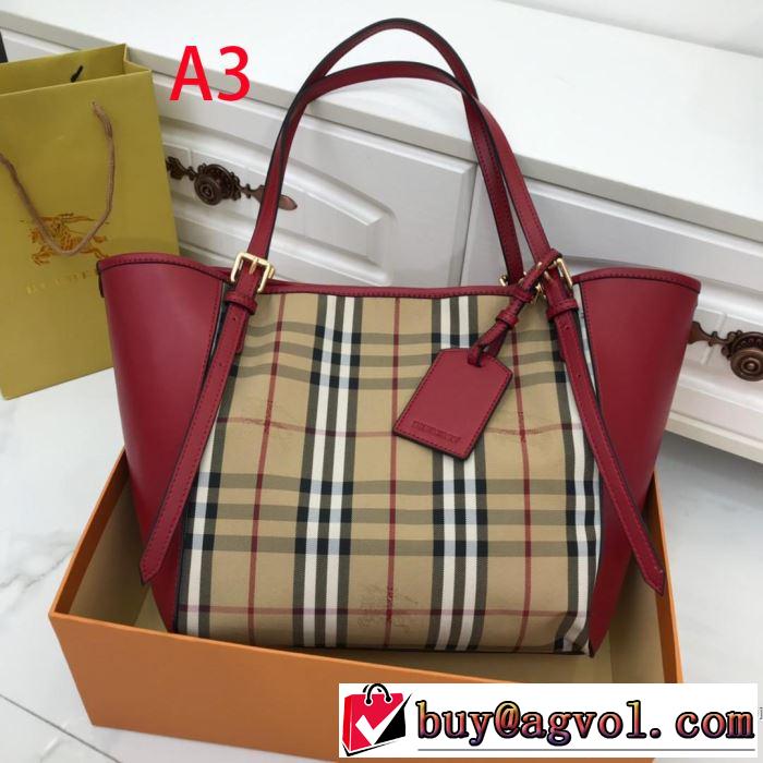 レディースバッグ 人気ストリートブランド新品  多色選択可 柔らかい印象に上質 バーバリー BURBERRY 【2019春夏】最新コレクション