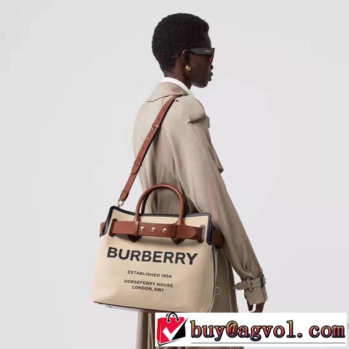 着回し力も抜群です！ レディースバッグ 夏キレ味をプラス  バーバリー BURBERRY 《2019年》今、注目のストリート