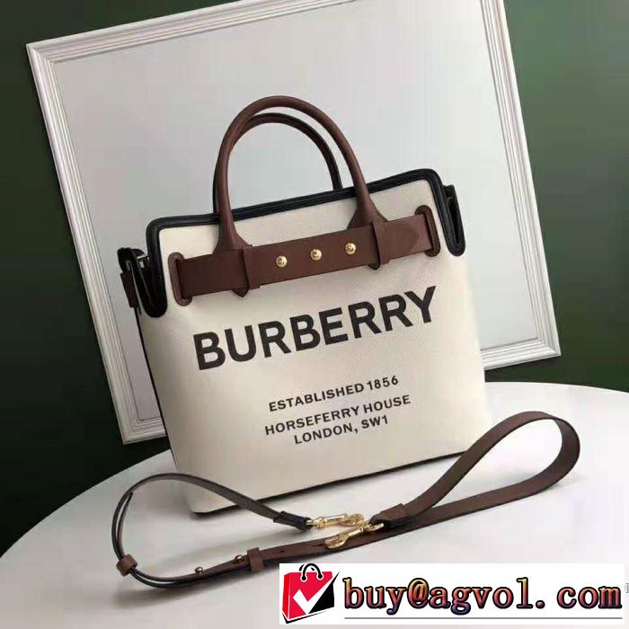 着回し力も抜群です！ レディースバッグ 夏キレ味をプラス  バーバリー BURBERRY 《2019年》今、注目のストリート