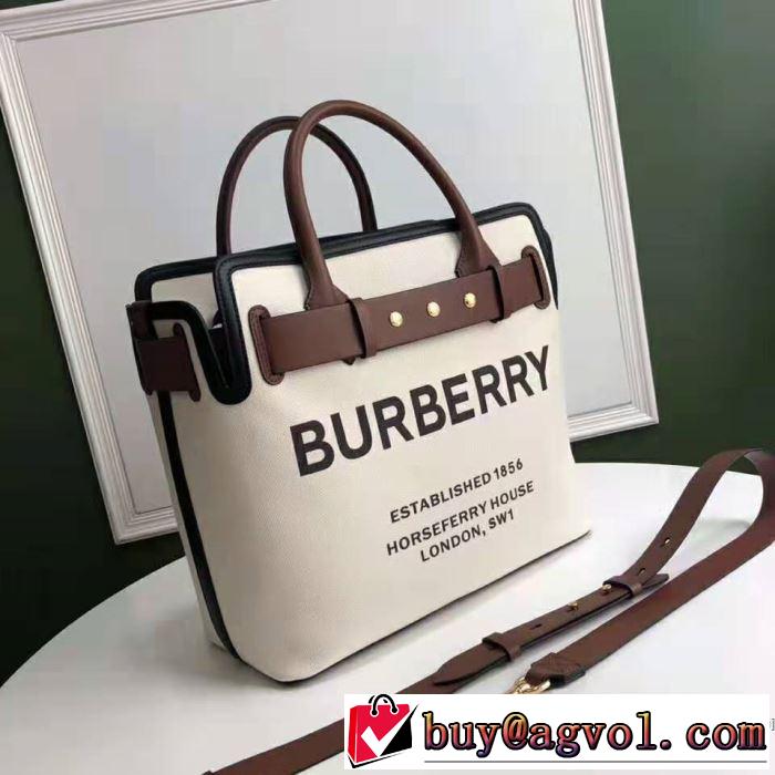 着回し力も抜群です！ レディースバッグ 夏キレ味をプラス  バーバリー BURBERRY 《2019年》今、注目のストリート