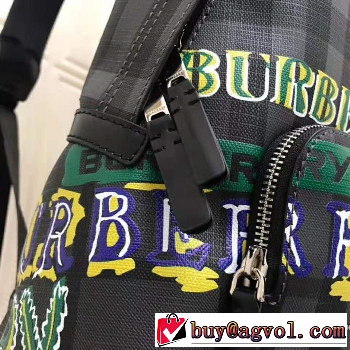 多色選択可 素敵なスタイルで夏の定番 レディースバッグ  今年春夏ファション流行り バーバリー BURBERRY 2019SSのトレンド商品