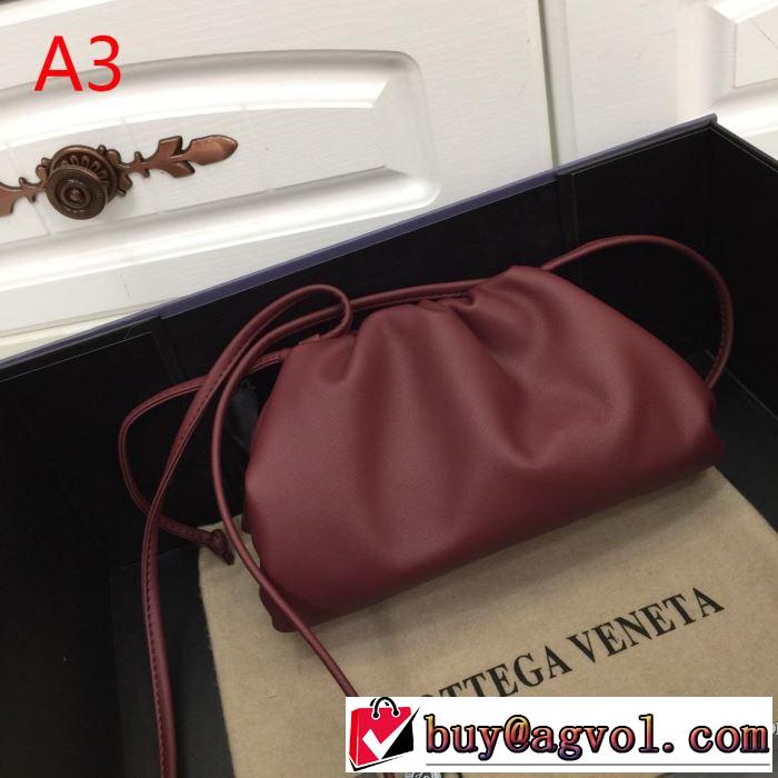素敵カジュアルの春夏コレクション ボッテガ ブランド BOTTEGA VENETA 【2019年】夏のファッション レディースバッグ 多色選択可 旬の気分を絶妙に