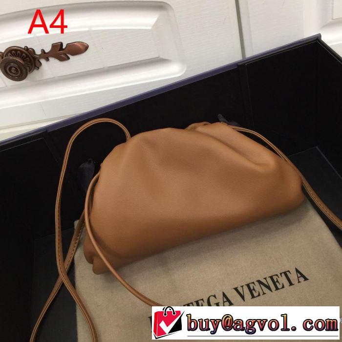 素敵カジュアルの春夏コレクション ボッテガ ブランド BOTTEGA VENETA 【2019年】夏のファッション レディースバッグ 多色選択可 旬の気分を絶妙に