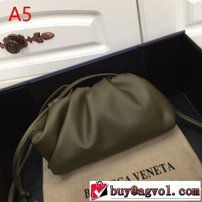 素敵カジュアルの春夏コレクション ボッテガ ブランド BOTTEGA VENETA 【2019年】夏のファッション レディースバッグ 多色選択可 旬の気分を絶妙に