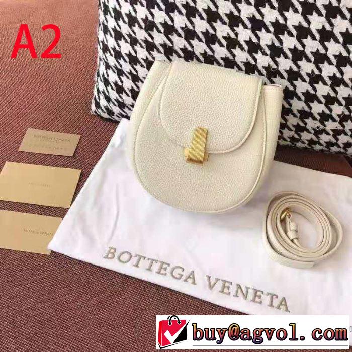 化粧バッグ 夏気分UP最新コレクション ボッテガ ブランド BOTTEGA VENETA  多色選択可 新作コレクションを見る