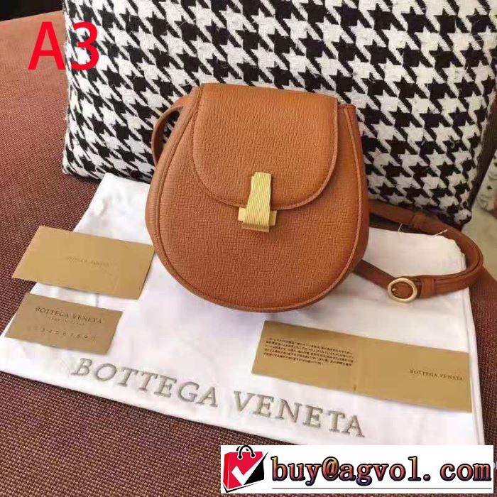 化粧バッグ 夏気分UP最新コレクション ボッテガ ブランド BOTTEGA VENETA  多色選択可 新作コレクションを見る