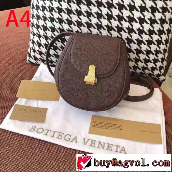 化粧バッグ 夏気分UP最新コレクション ボッテガ ブランド BOTTEGA VENETA  多色選択可 新作コレクションを見る