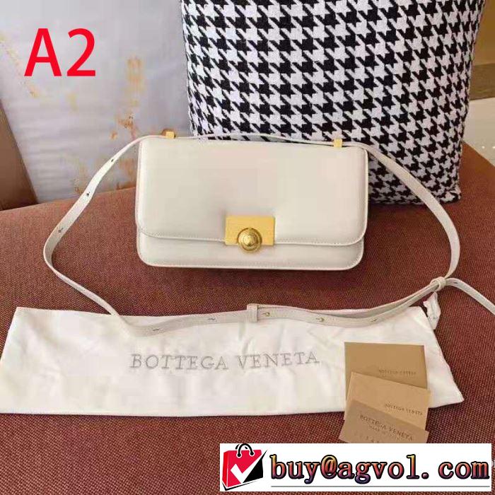 多色選択可 馴染みやすいスタイル美品 ボッテガ ブランド 2019年の春夏に着たい BOTTEGA VENETA  レディースバッグ 元気な印象のコーデ