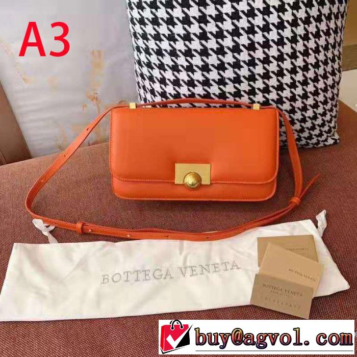 多色選択可 馴染みやすいスタイル美品 ボッテガ ブランド 2019年の春夏に着たい BOTTEGA VENETA  レディースバッグ 元気な印象のコーデ