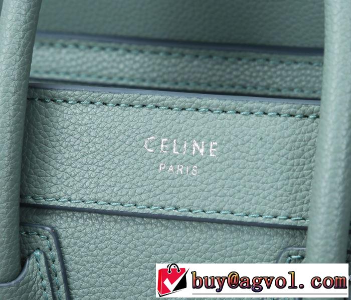 セリーヌ CELINE  夏おすすめ人気ブランドアイテム レディースバッグ 2019春夏トレンドアイテム 最も目立ったブランド新品