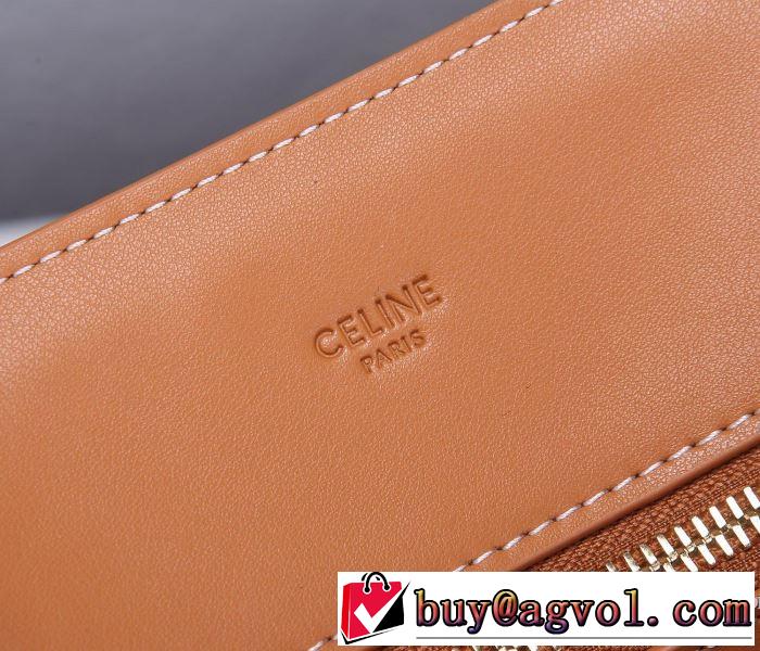 レディースバッグ おしゃれ上級者に挑戦 セリーヌ 2019春夏人気トレンドアイテム CELINE オシャレ印象で人気の高い