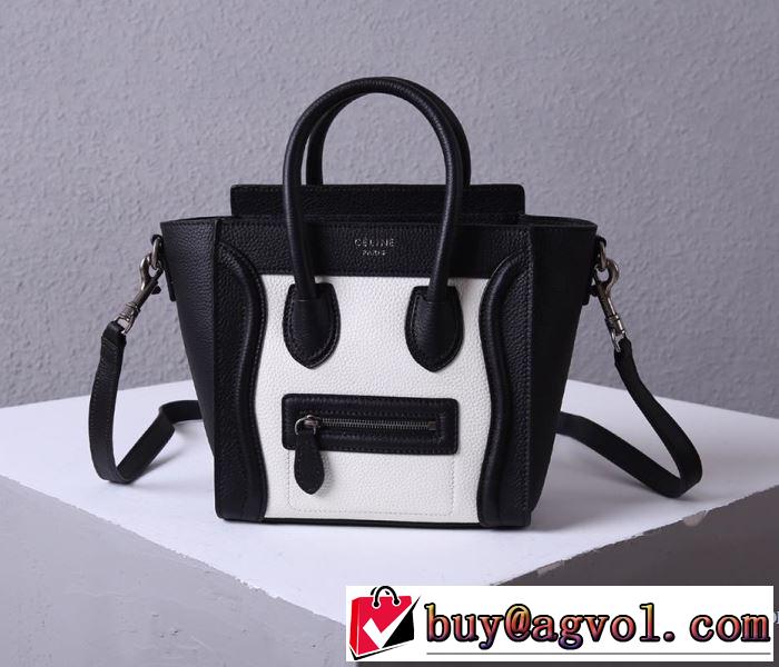 レディースバッグ 夏に良く似合うちょっと新品 セリーヌ CELINE ぜひ今年のトレンドをチェック  ちょっと大人の印象 