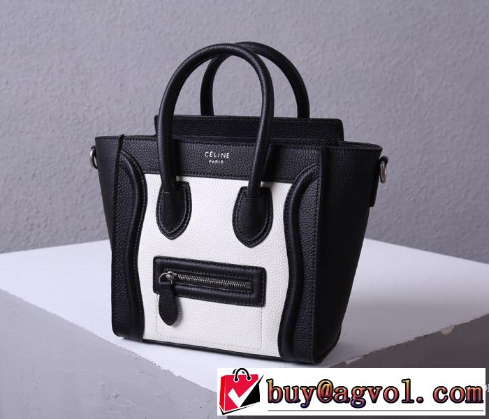 レディースバッグ 夏に良く似合うちょっと新品 セリーヌ CELINE ぜひ今年のトレンドをチェック  ちょっと大人の印象