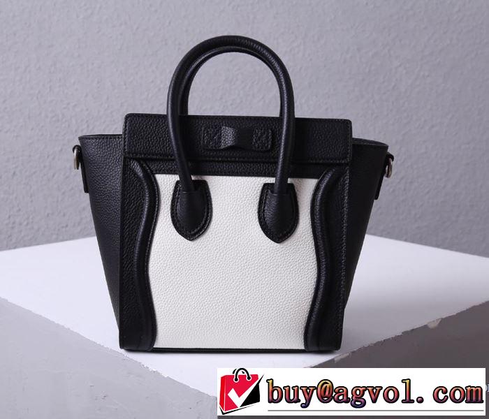 レディースバッグ 夏に良く似合うちょっと新品 セリーヌ CELINE ぜひ今年のトレンドをチェック  ちょっと大人の印象