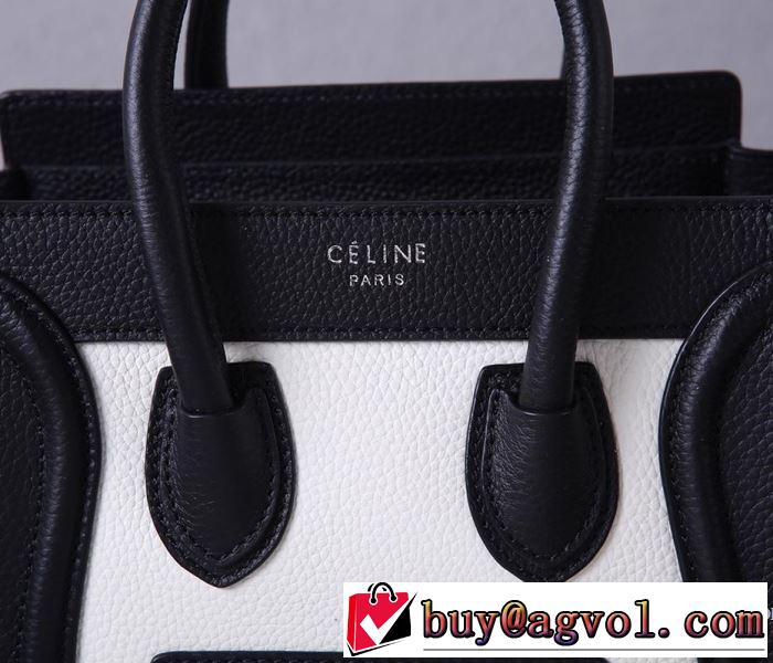 レディースバッグ 夏に良く似合うちょっと新品 セリーヌ CELINE ぜひ今年のトレンドをチェック  ちょっと大人の印象