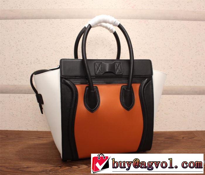 2019年夏の一押しファッションアイテム セリーヌ CELINE  ファッションにトレンド レディースバッグ  ブラッシュアップして華やかに