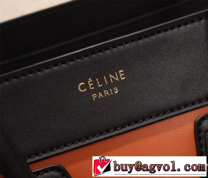 2019年夏の一押しファッションアイテム セリーヌ CELINE  ファッションにトレンド レディースバッグ  ブラッシュアップして華やかに