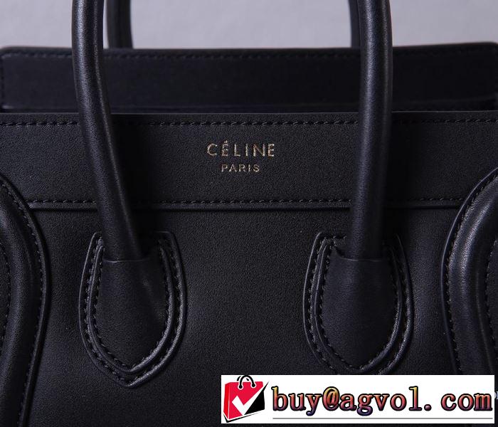 レディースバッグ 夏の大人カジュアルスタイル セリーヌ CELINE  2019年最新ファッション  多色選択可 大人っぽく見せ新作