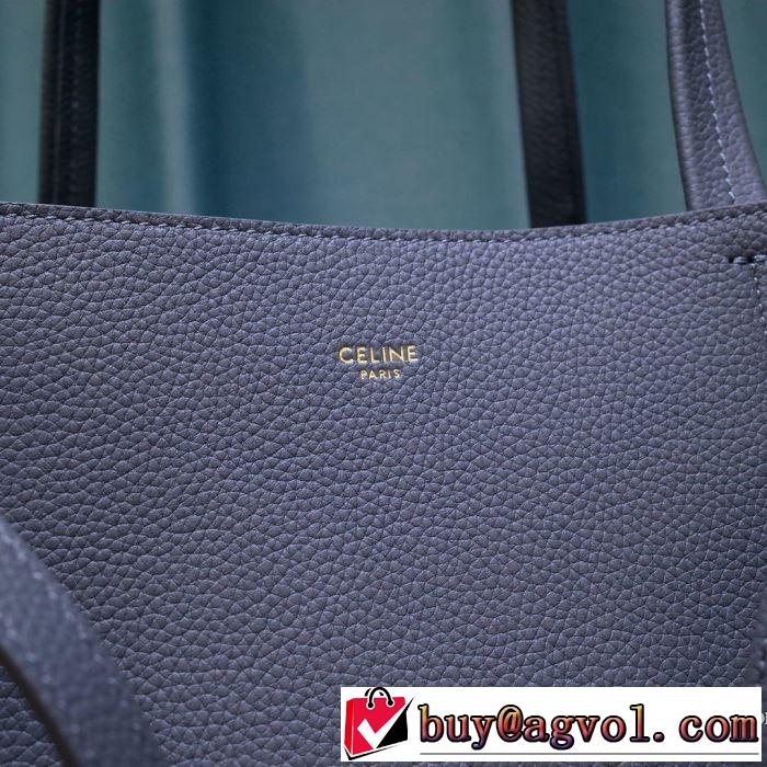 レディースバッグ キレイめ感が強い セリーヌ 甘過ぎず大人な印象に CELINE  今旬のシルエットバランス 2色選択可