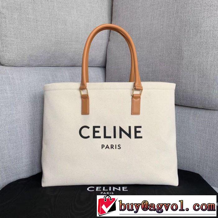 季節感をプラス人気商品 セリーヌ CELINE  春夏に役立つカジュアル レディースバッグ 2019春夏も引き続きトレンド