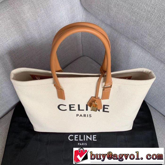 季節感をプラス人気商品 セリーヌ CELINE  春夏に役立つカジュアル レディースバッグ 2019春夏も引き続きトレンド
