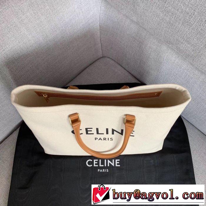 季節感をプラス人気商品 セリーヌ CELINE  春夏に役立つカジュアル レディースバッグ 2019春夏も引き続きトレンド