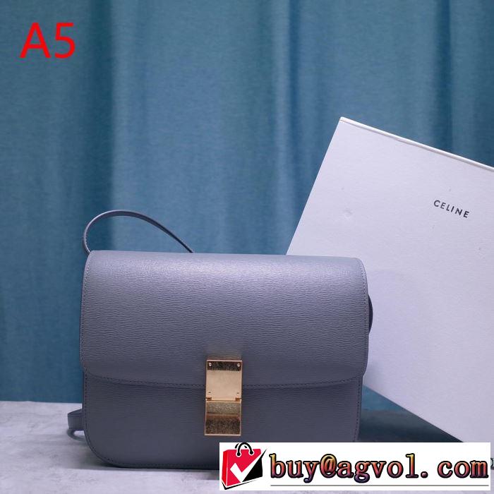 優しい雰囲気スタイリッシュに セリーヌ CELINE  レディースバッグ 【2019年】夏のファッション 多色選択可 今っぽく新作アイテム