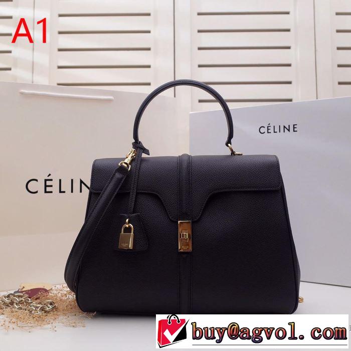 今年の夏は着こなし セリーヌ CELINE  最新のトレンドブランド人気的 レディースバッグ 多色選択可 【2019春夏】最新コレクション