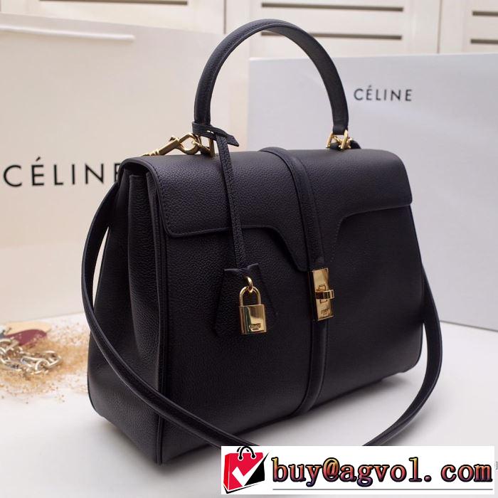 今年の夏は着こなし セリーヌ CELINE  最新のトレンドブランド人気的 レディースバッグ 多色選択可 【2019春夏】最新コレクション