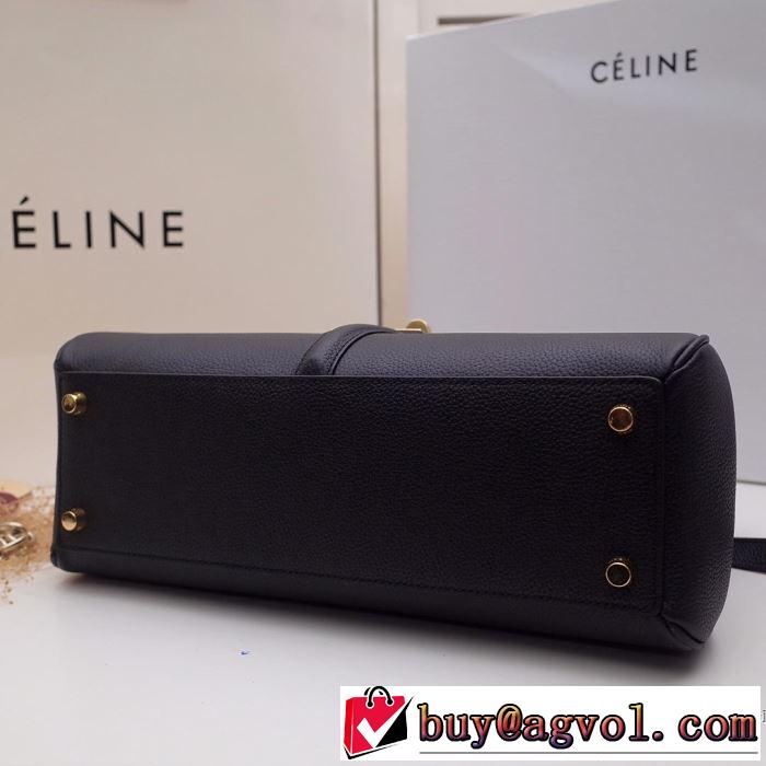 今年の夏は着こなし セリーヌ CELINE  最新のトレンドブランド人気的 レディースバッグ 多色選択可 【2019春夏】最新コレクション