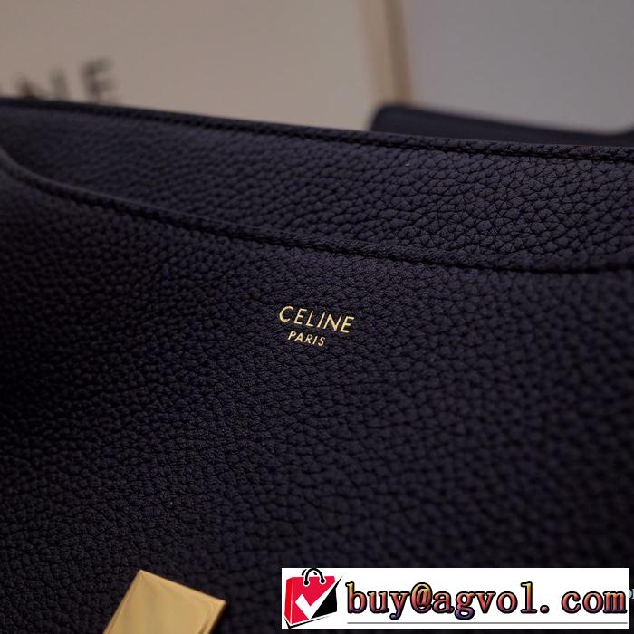 今年の夏は着こなし セリーヌ CELINE  最新のトレンドブランド人気的 レディースバッグ 多色選択可 【2019春夏】最新コレクション