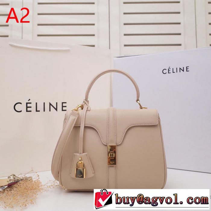 多色選択可 着回し力も抜群です！   レディースバッグ 《2019年》今、注目のストリート セリーヌ CELINE 通勤の定番