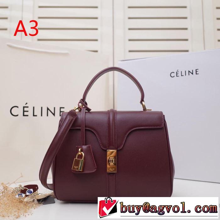 多色選択可 着回し力も抜群です！   レディースバッグ 《2019年》今、注目のストリート セリーヌ CELINE 通勤の定番
