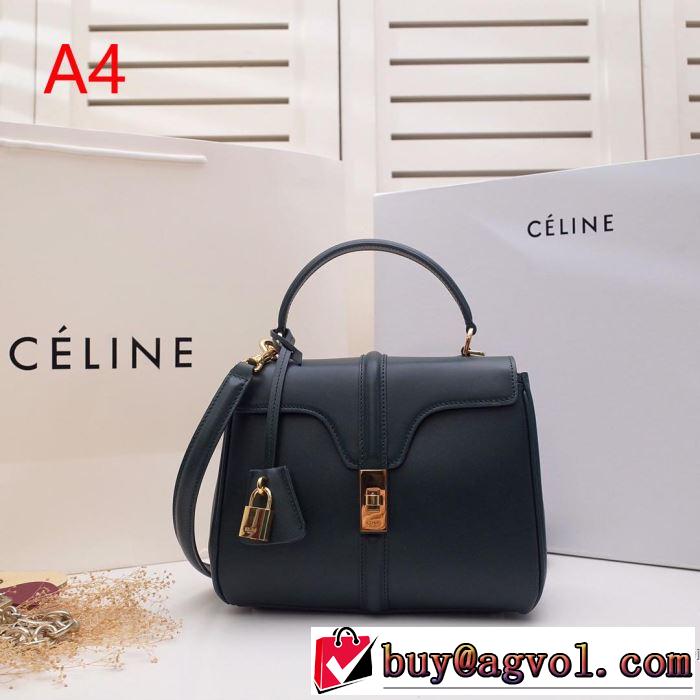 多色選択可 着回し力も抜群です！   レディースバッグ 《2019年》今、注目のストリート セリーヌ CELINE 通勤の定番
