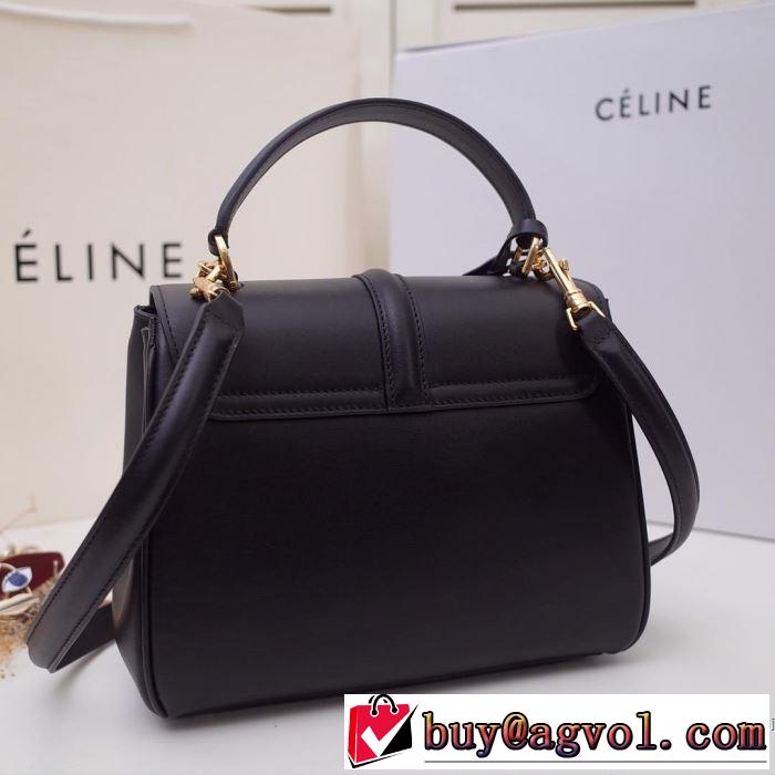 多色選択可 着回し力も抜群です！   レディースバッグ 《2019年》今、注目のストリート セリーヌ CELINE 通勤の定番