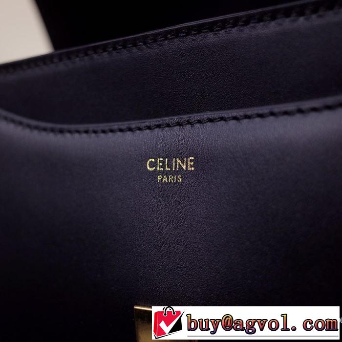 多色選択可 着回し力も抜群です！   レディースバッグ 《2019年》今、注目のストリート セリーヌ CELINE 通勤の定番