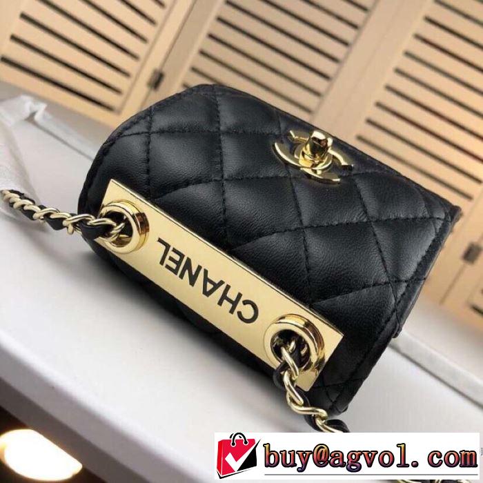 春夏のトレンドアイテム ブランド コピー ショルダーバッグ 【2019春夏】最新コレクション