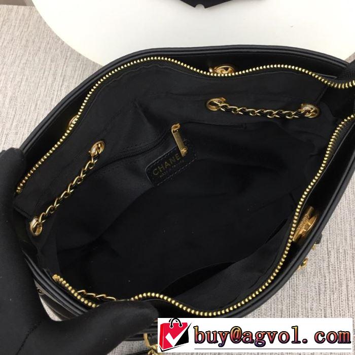 レディースバッグ 季節感をプラス人気商品 ブランド コピー  今風の着こなし新品  2色選択可 2019春夏も引き続きトレンド