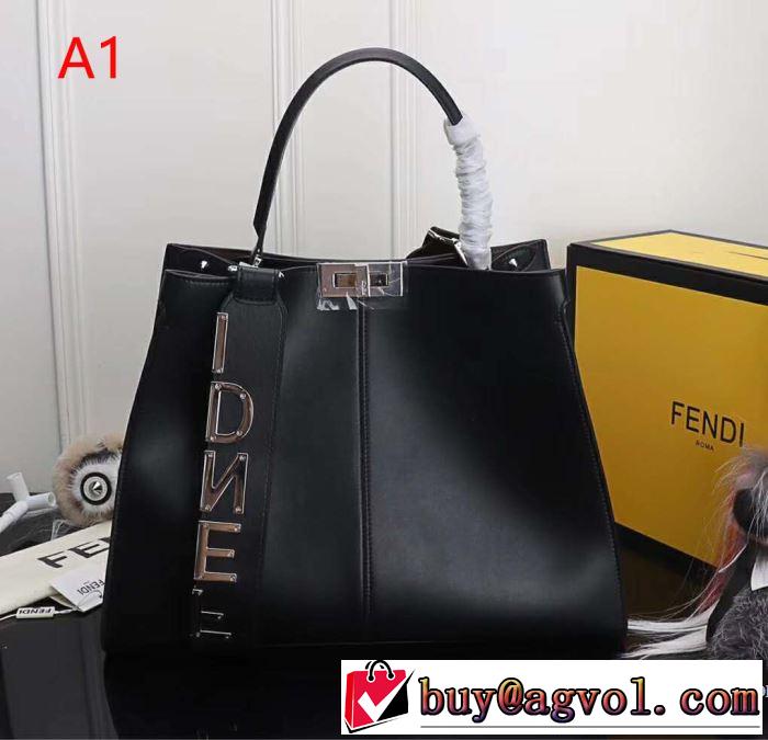まずは定番！人気アイテム フェンディ FENDI ハンドバッグ  多色可選  2019夏ファション新品