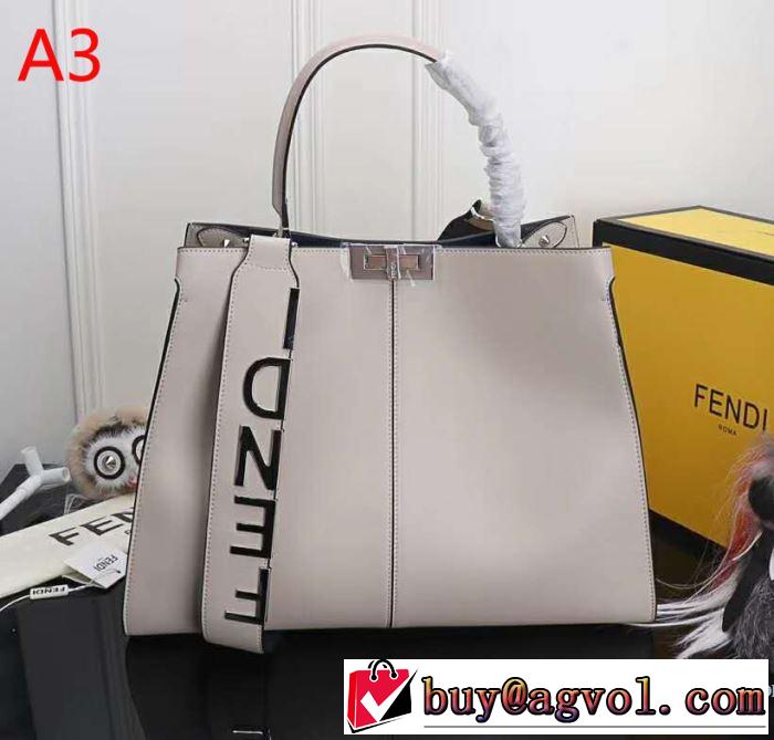 まずは定番！人気アイテム フェンディ FENDI ハンドバッグ  多色可選  2019夏ファション新品