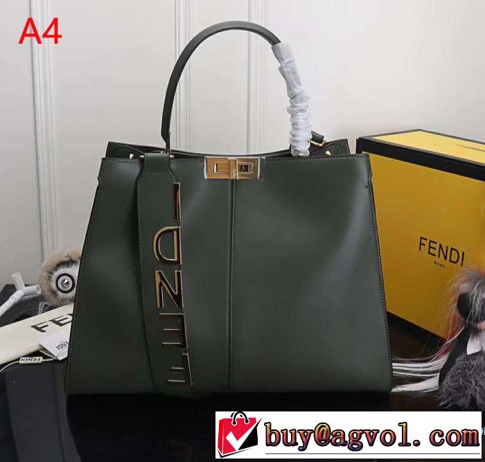 まずは定番！人気アイテム フェンディ FENDI ハンドバッグ  多色可選  2019夏ファション新品