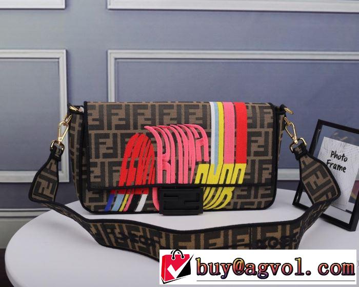 気持ちいい真夏日にぴったり フェンディ FENDI 季節感のあるファッション  レディースバッグ おしゃれな夏ファッション2019