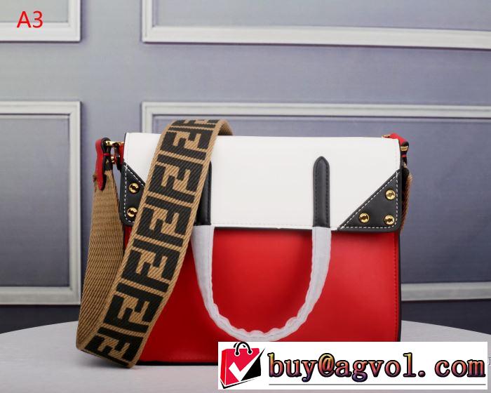 フェンディ FENDI 特に夏は人気アイテム 多色選択可  レディースバッグ今年春夏ファション流行り 暑い今こそ活躍させたい！
