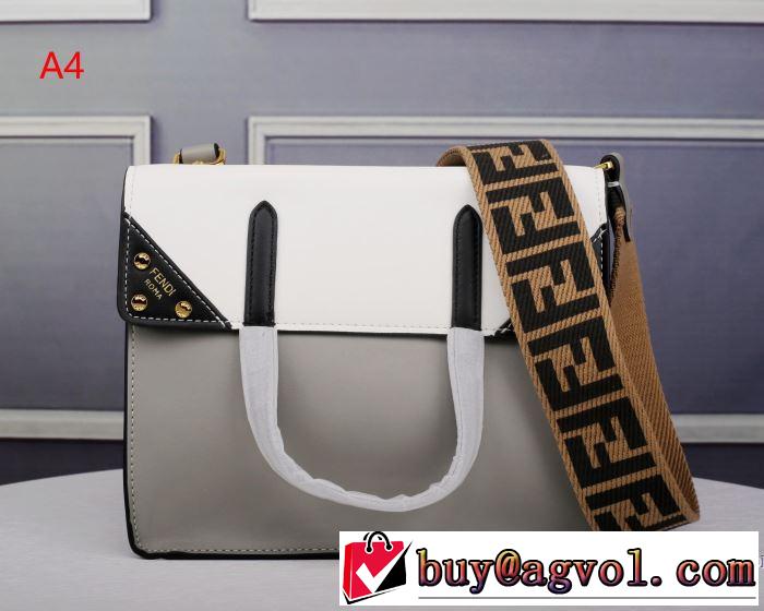 フェンディ FENDI 特に夏は人気アイテム 多色選択可  レディースバッグ今年春夏ファション流行り 暑い今こそ活躍させたい！