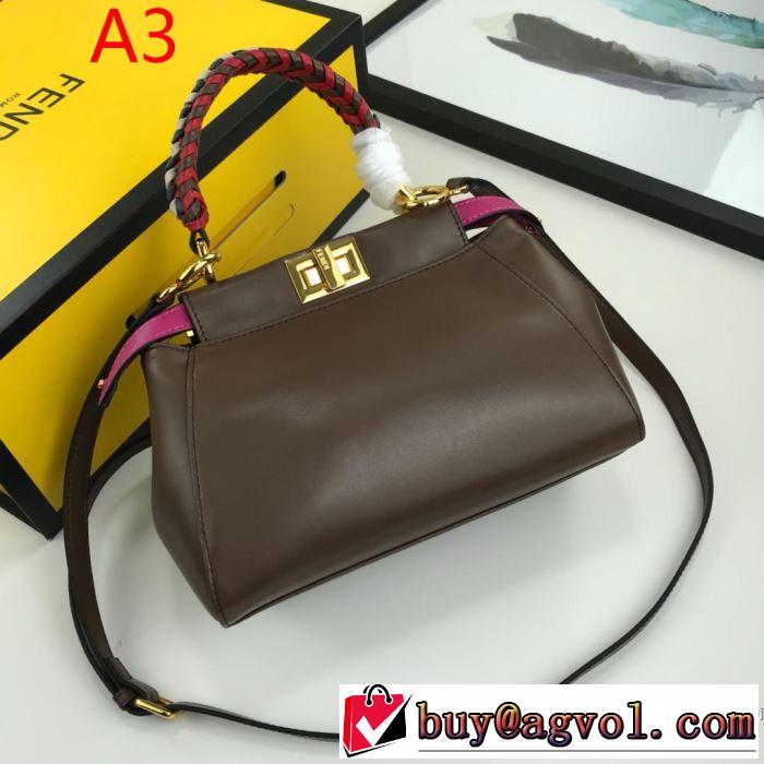カジュアルさ フェンディ2019即旬な装いに  FENDI 多色選択可 きちんと感が抜群 きれいめ上品に レディースバッグ