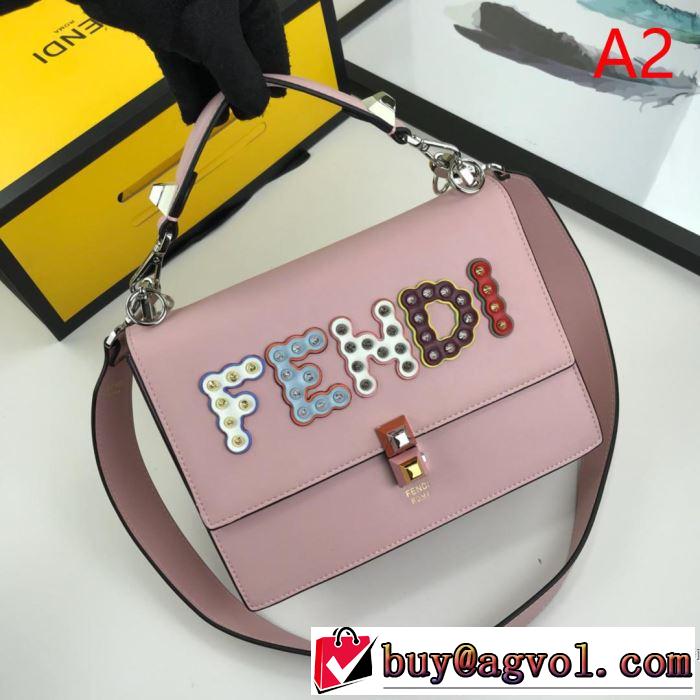 スタイルUPして着こなす フェンディおしゃれな大人の着こなし FENDI  レディースバッグ 2019年春夏のトレンドアイテム 多色選択可