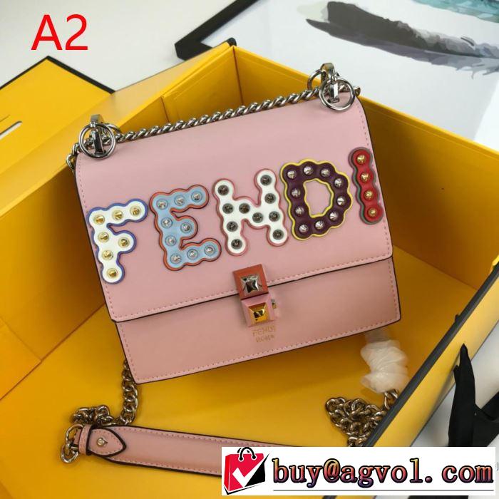 フェンディ FENDI ぜひ今年のトレンドをチェック レディースバッグちょっと大人の印象 多色選択可 2019年春夏流行ファッション