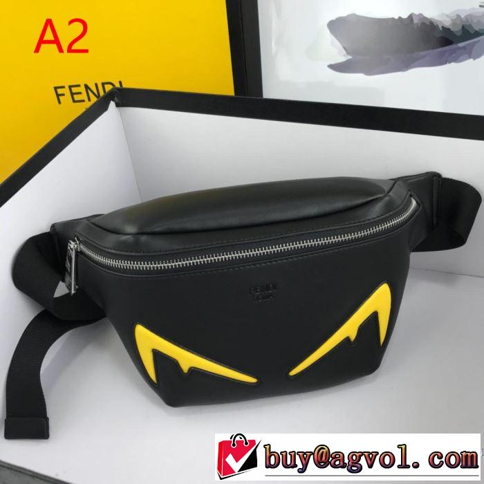 トレンド感があって涼しげ フェンディ FENDI ブラッシュアップして華やかに  レディースバッグ 2019年夏の一押しファッションアイテム